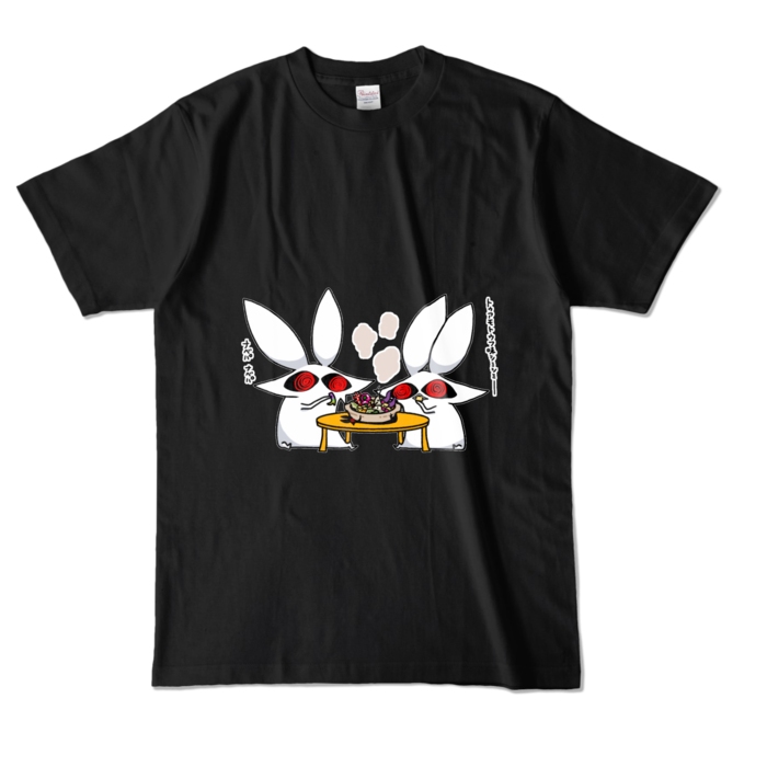 カラーTシャツ - L - ブラック (濃色)