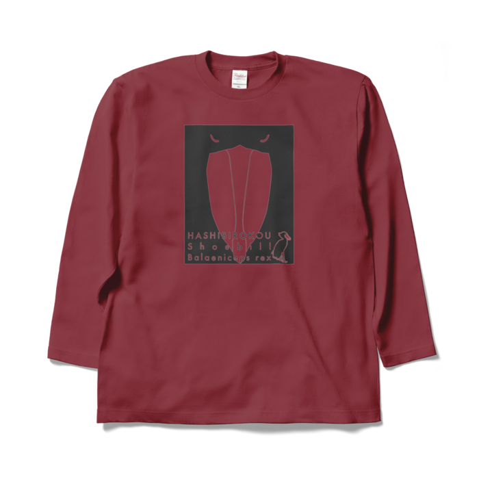 ロングスリーブTシャツ - XL - バーガンディ