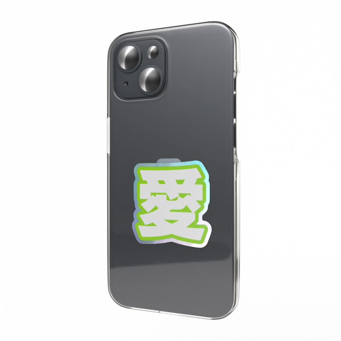 オーロラスマホステッカー - 縦