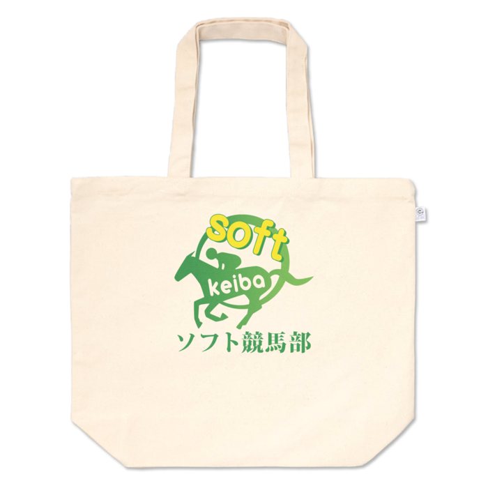 トートバッグ - L