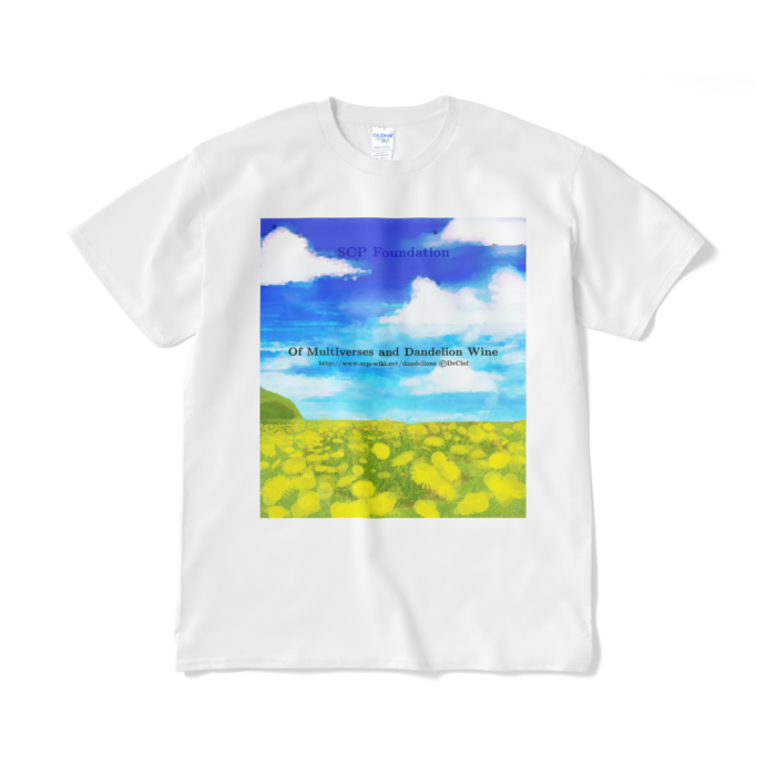 多元宇宙とたんぽぽのお酒 Ether S Page Booth