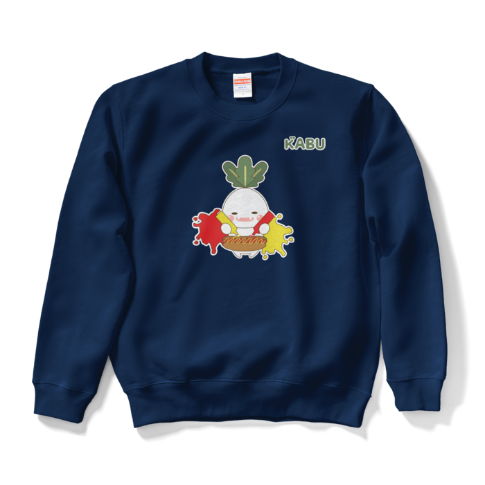 スウェット - S - ネイビー