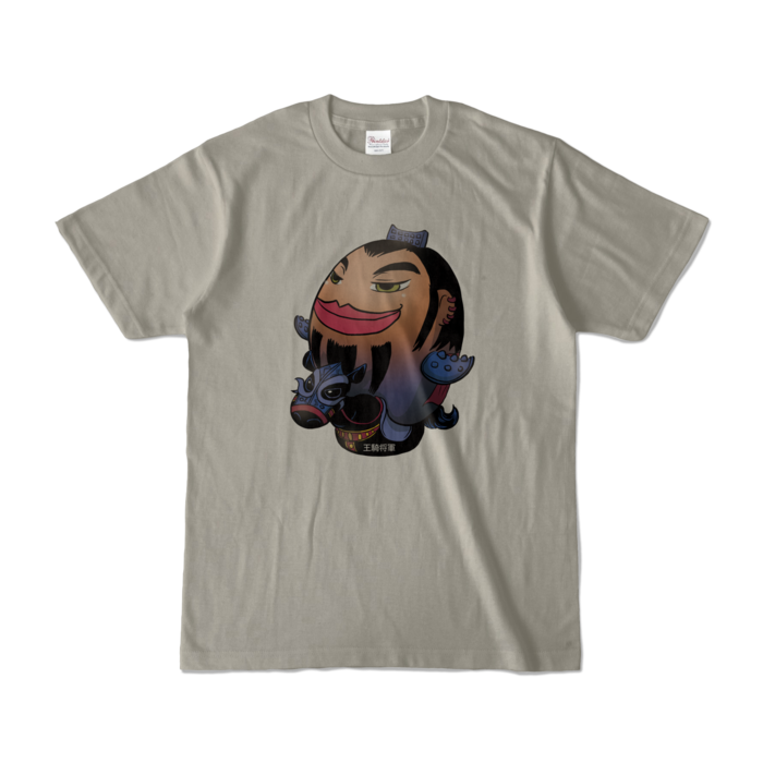 カラーTシャツ - S - シルバーグレー