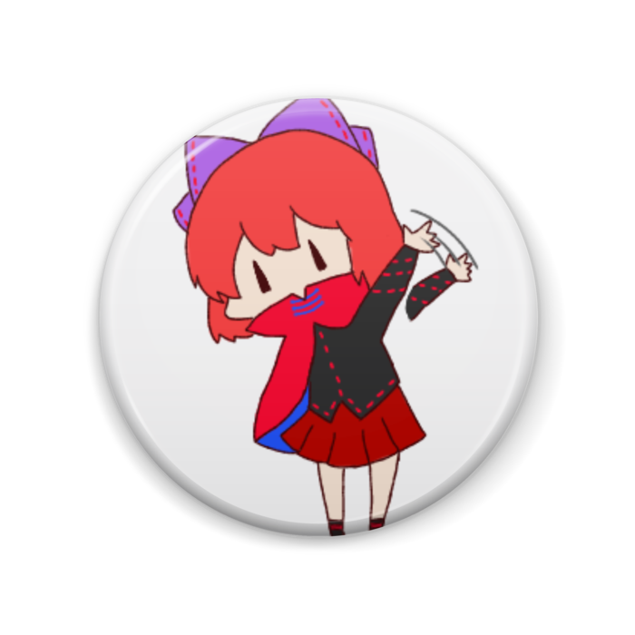 缶バッジ - 57mm