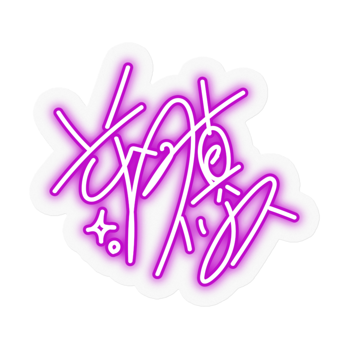 イリスサイン - 100 x 100 (mm)