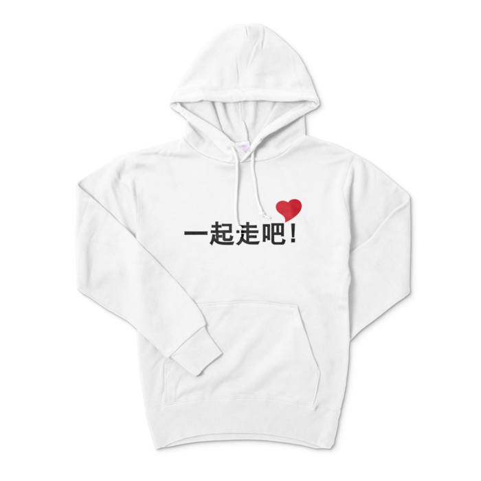 一起走吧パーカーW - S - ホワイト