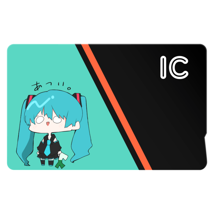 ICカードステッカー - 約85.7x53.9(mm)