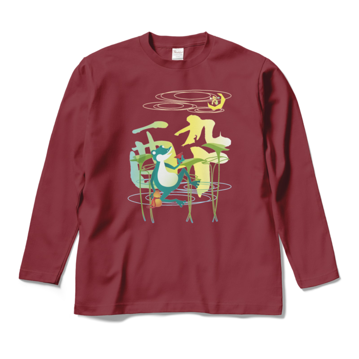 ロングスリーブTシャツ - M - バーガンディ
