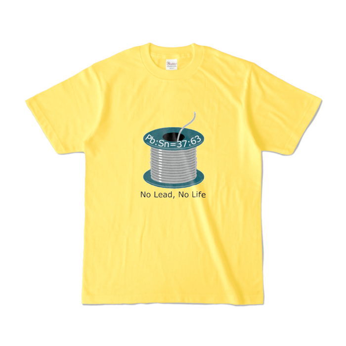 カラーTシャツ - S - イエロー (濃色)