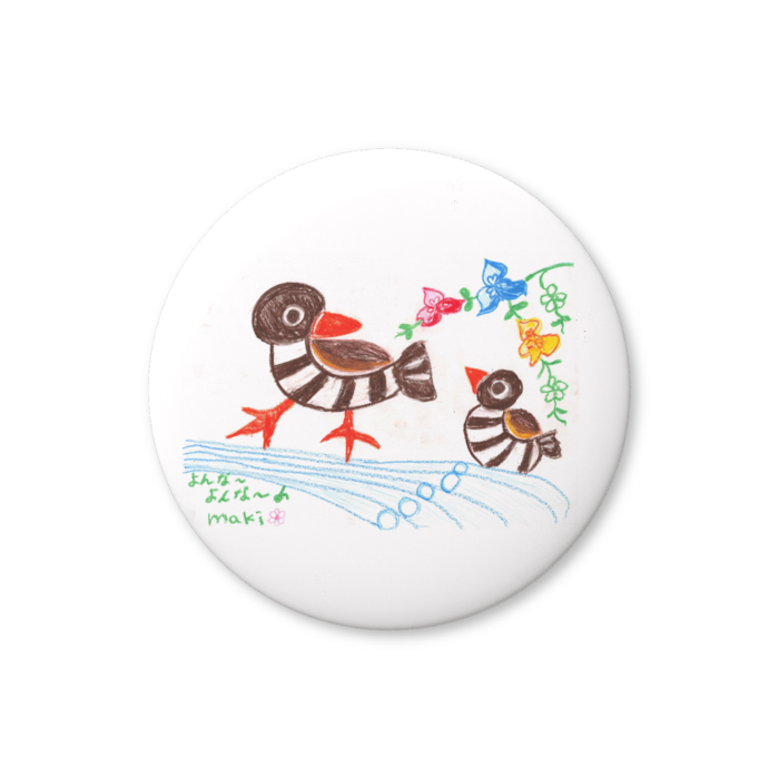 缶バッジ（バリュー） - 25mm