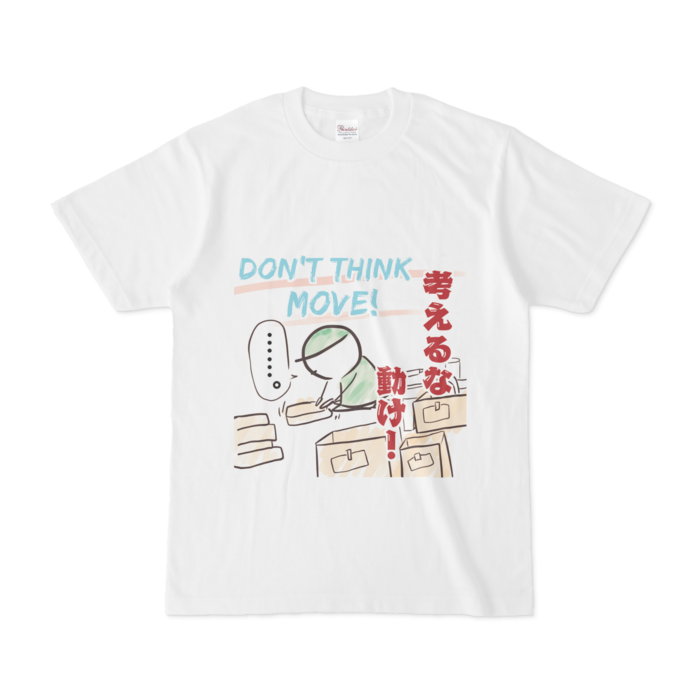 Tシャツ - S - 白