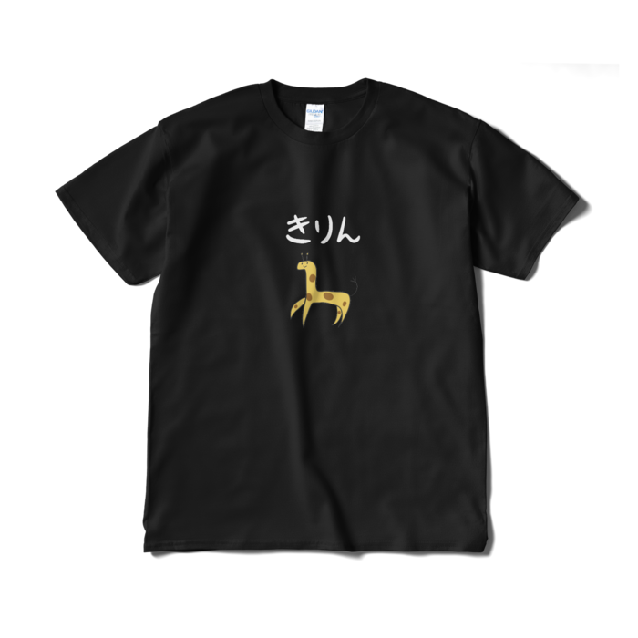 Tシャツ（短納期） - XL - ブラック