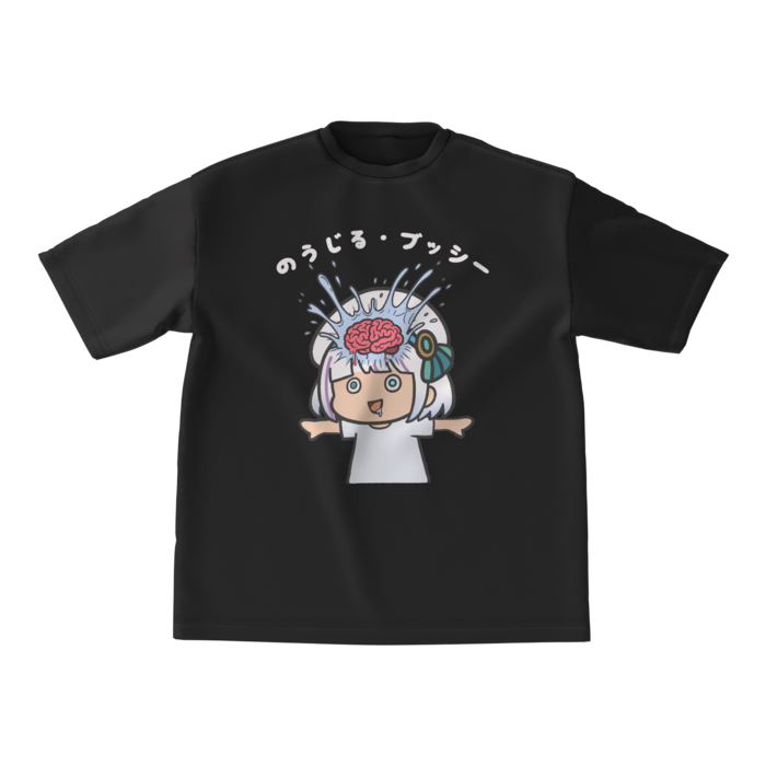 ビッグシルエットTシャツ - M - 黒色