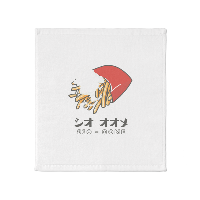 タオル - 大