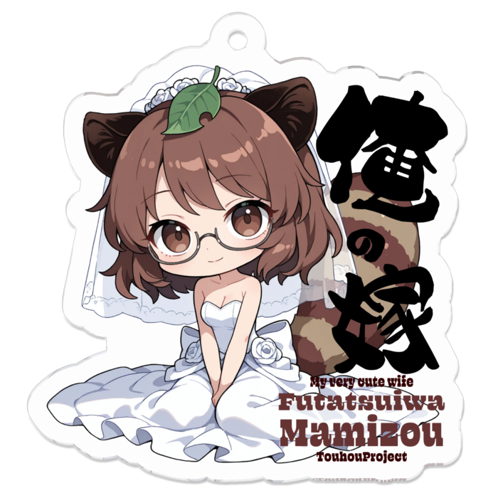 アクリルキーホルダー - 50 x 50 (mm)