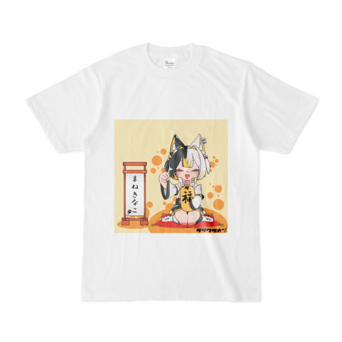 Tシャツ - S - 白