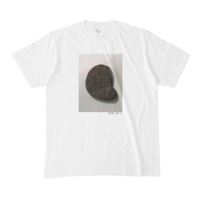 Tシャツ - M - 白