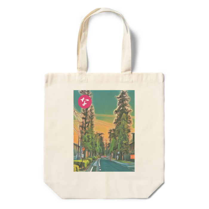 エコバッグ - 360×370×110(mm)