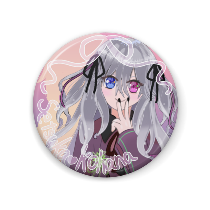 缶バッジ - 57mm