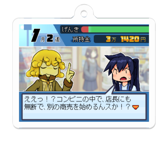 アクリルキーホルダー(コーティング) - 50 x 50 (mm)