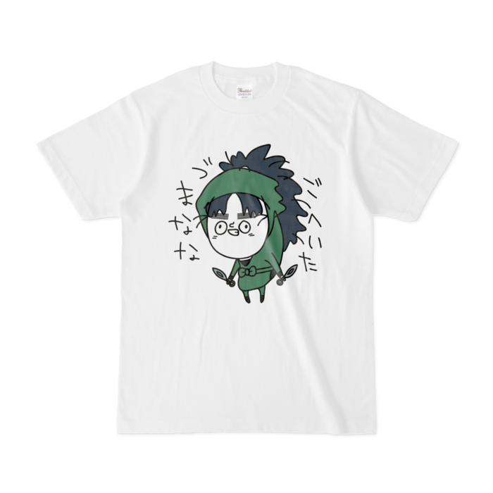 Tシャツ - S - 白