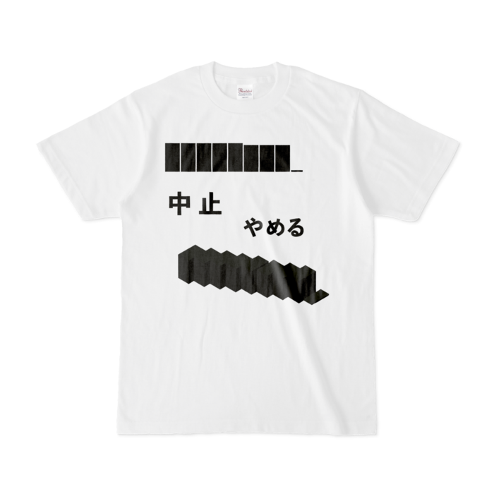 Tシャツ - S - 白
