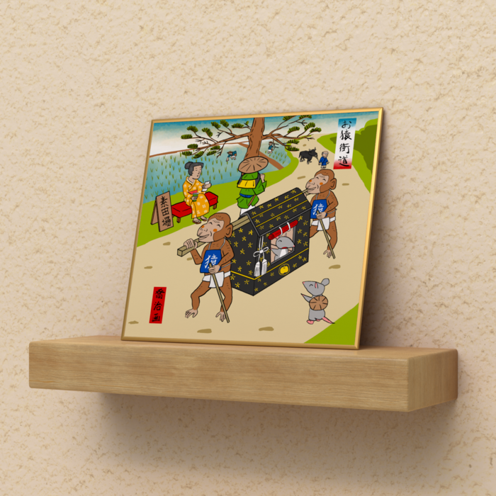 色紙 - ミニ（H120 × W135mm）