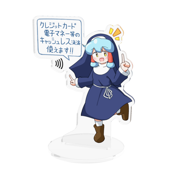アクリルフィギュア - 100x100mm