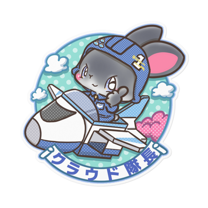 ステッカー - 160 x 160 (mm)