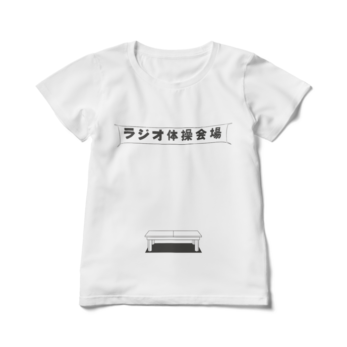レディースTシャツ - L - 白