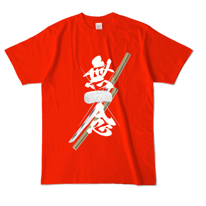 カラーTシャツ - L - レッド (濃色)