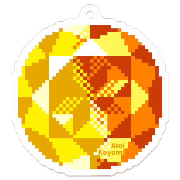 黄/オレンジ - 50 x 50 (mm)