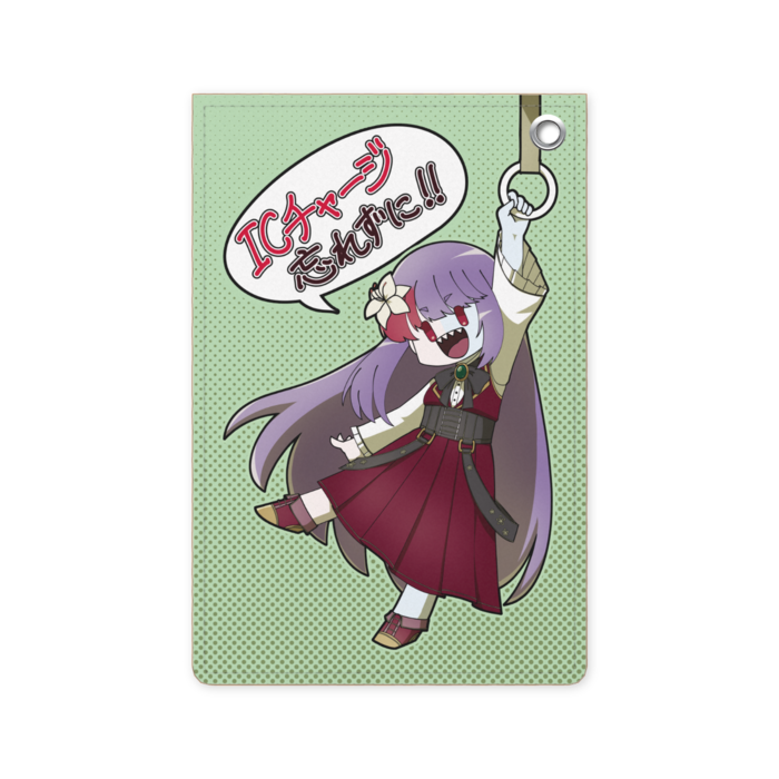 パスケース - 70 x 105 (mm)