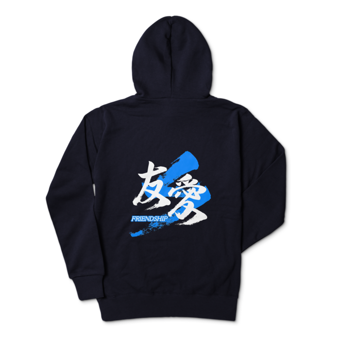 パーカー - L - ネイビー