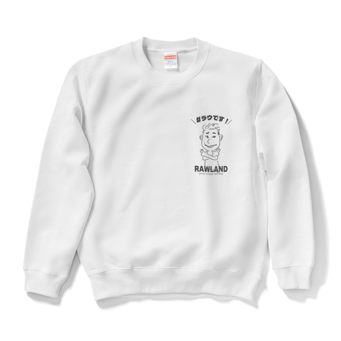 スウェット - S - ホワイト