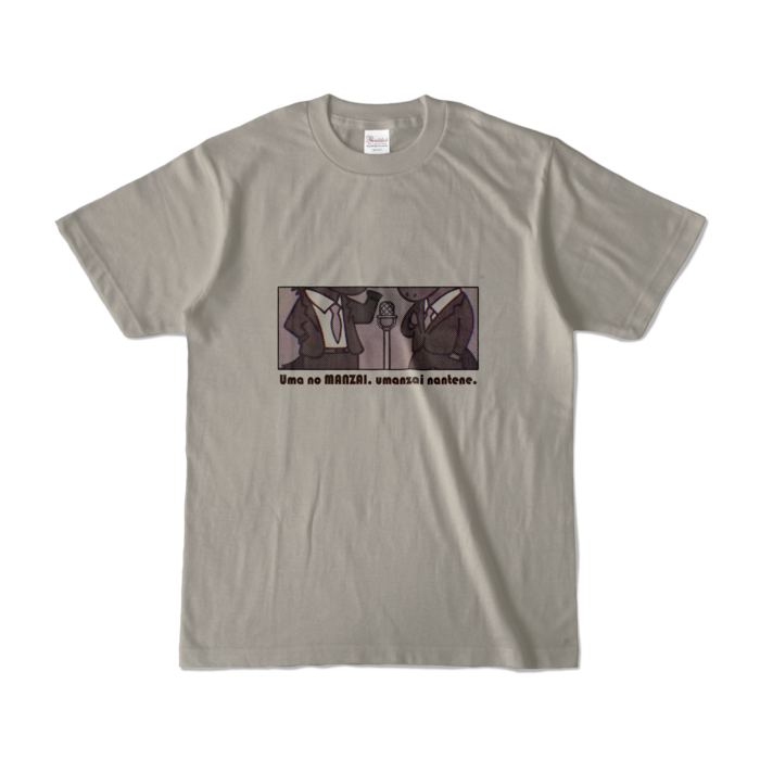 カラーTシャツ - S - シルバーグレー （淡色）