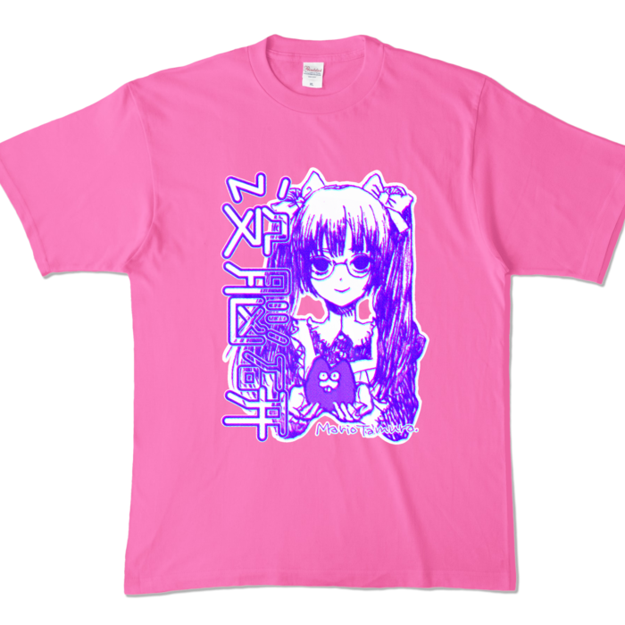 カラーTシャツ - XL - ピンク (濃色)