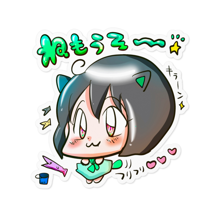 ステッカー (根本凪ver.)