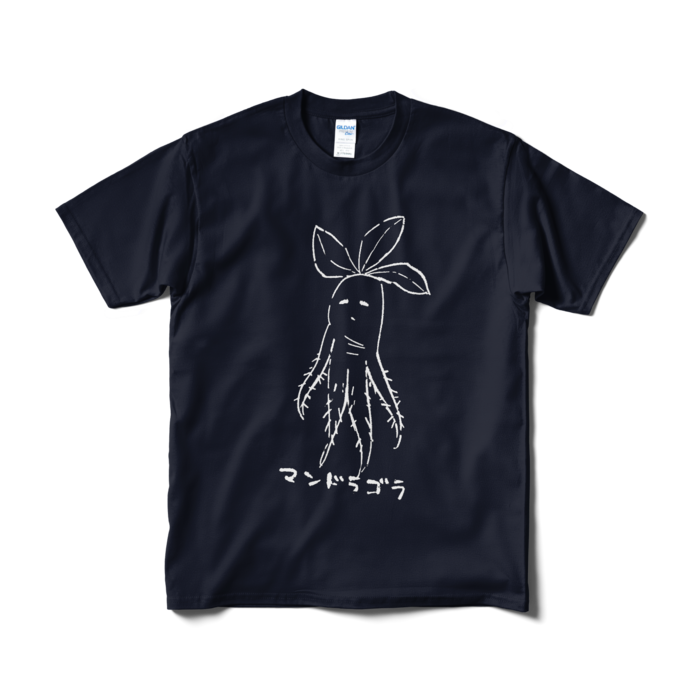 Tシャツ(短納期) - M - ネイビー