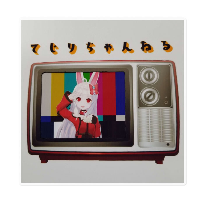 ステッカー - 160 x 160 (mm)