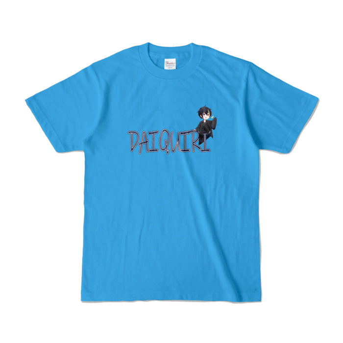 カラーTシャツ - S - ターコイズ (濃色)