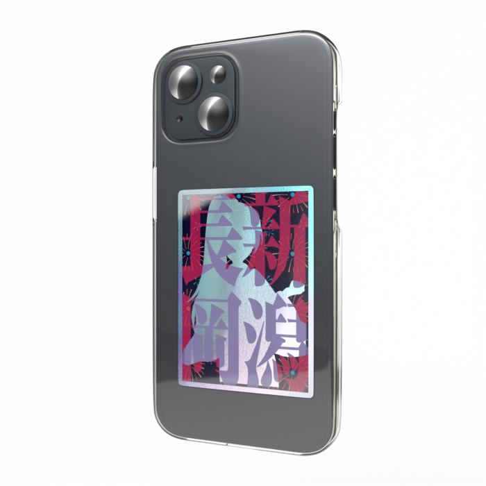 オーロラスマホステッカー - 縦　Ｃ