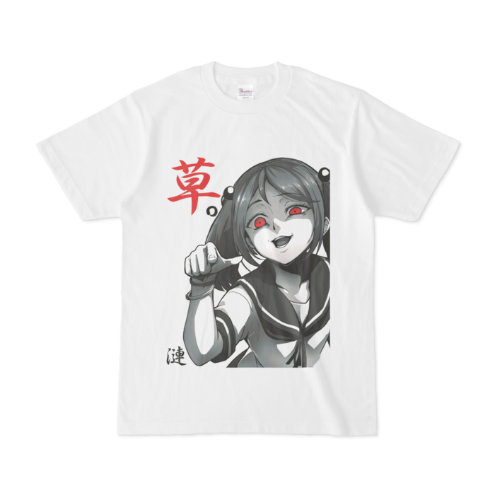 艦これ 同人 黒鎮ゲス顔Tシャツ【漣】