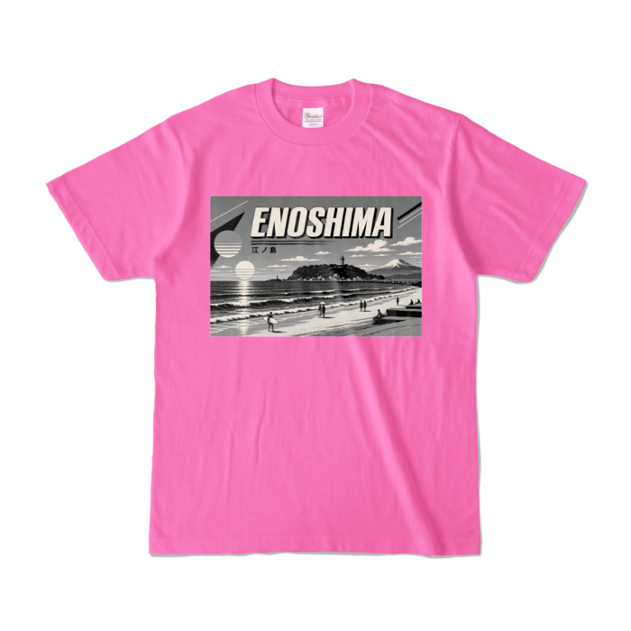 カラーTシャツ - S - ピンク (濃色)