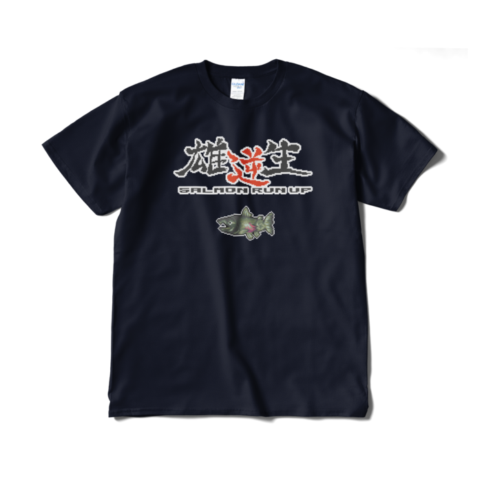 Tシャツ(短納期) - XL - ネイビー