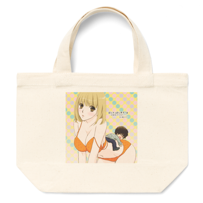 トートバッグ - S - プリント面積小