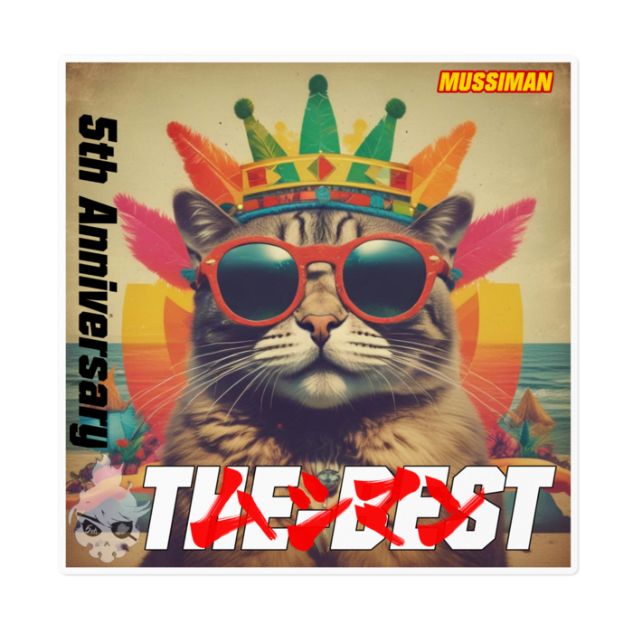 ステッカー - 160 x 160 (mm)