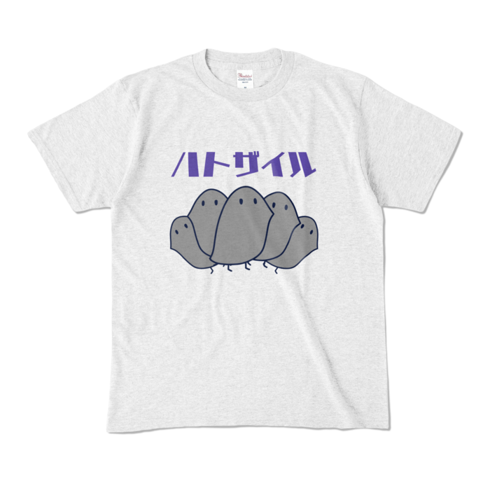カラーTシャツ - M - アッシュ (淡色)(1)