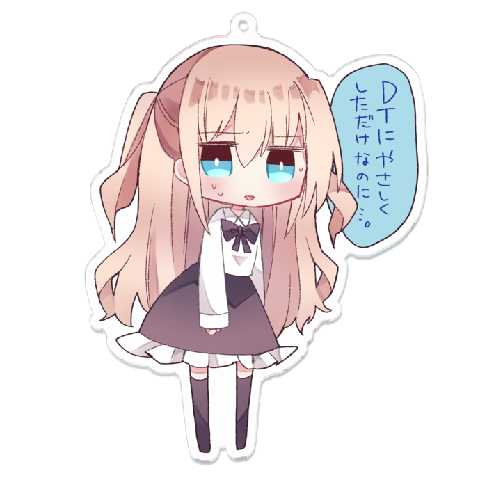 アクリルキーホルダー - 100 x 100 (mm)