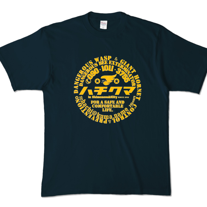 カラーTシャツ - XL - ネイビー (濃色)